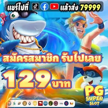 OI88 OI88